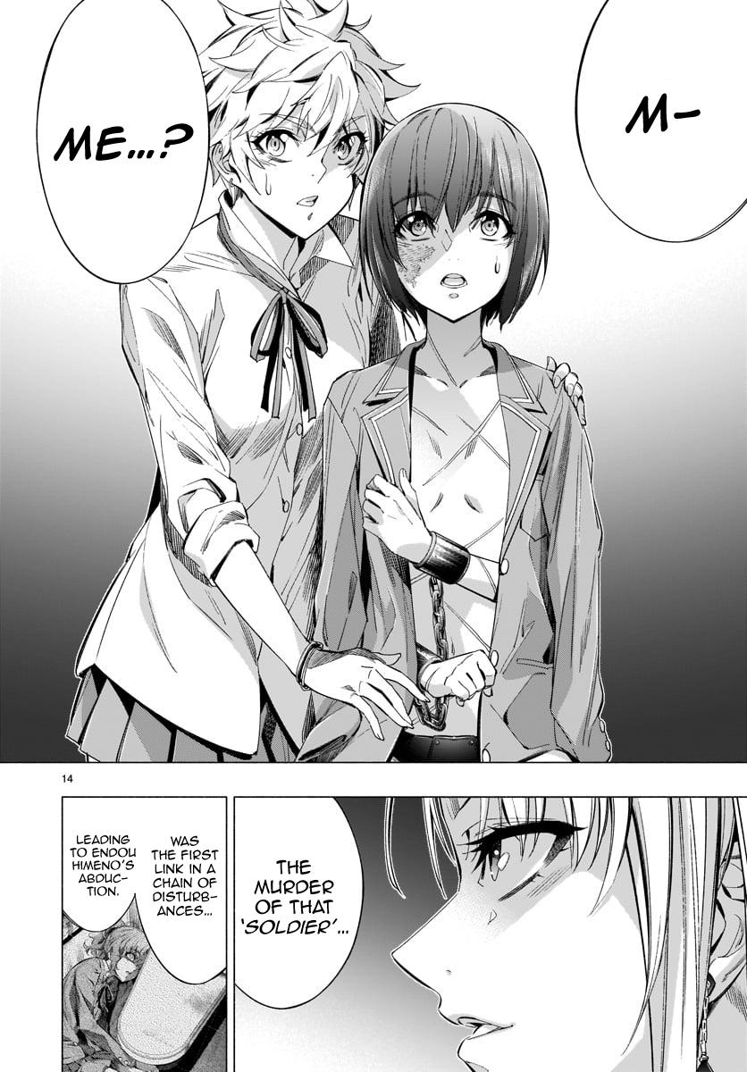 Himenospia - Chapter 35