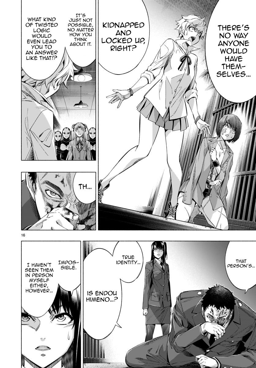 Himenospia - Chapter 35