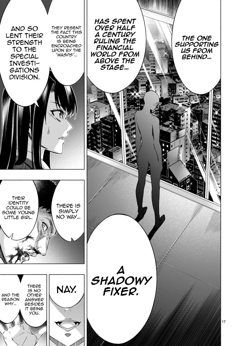 Himenospia - Chapter 35