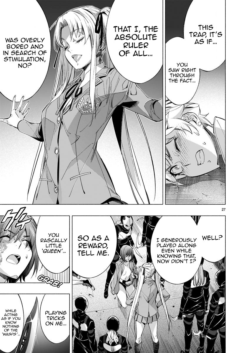 Himenospia - Chapter 35