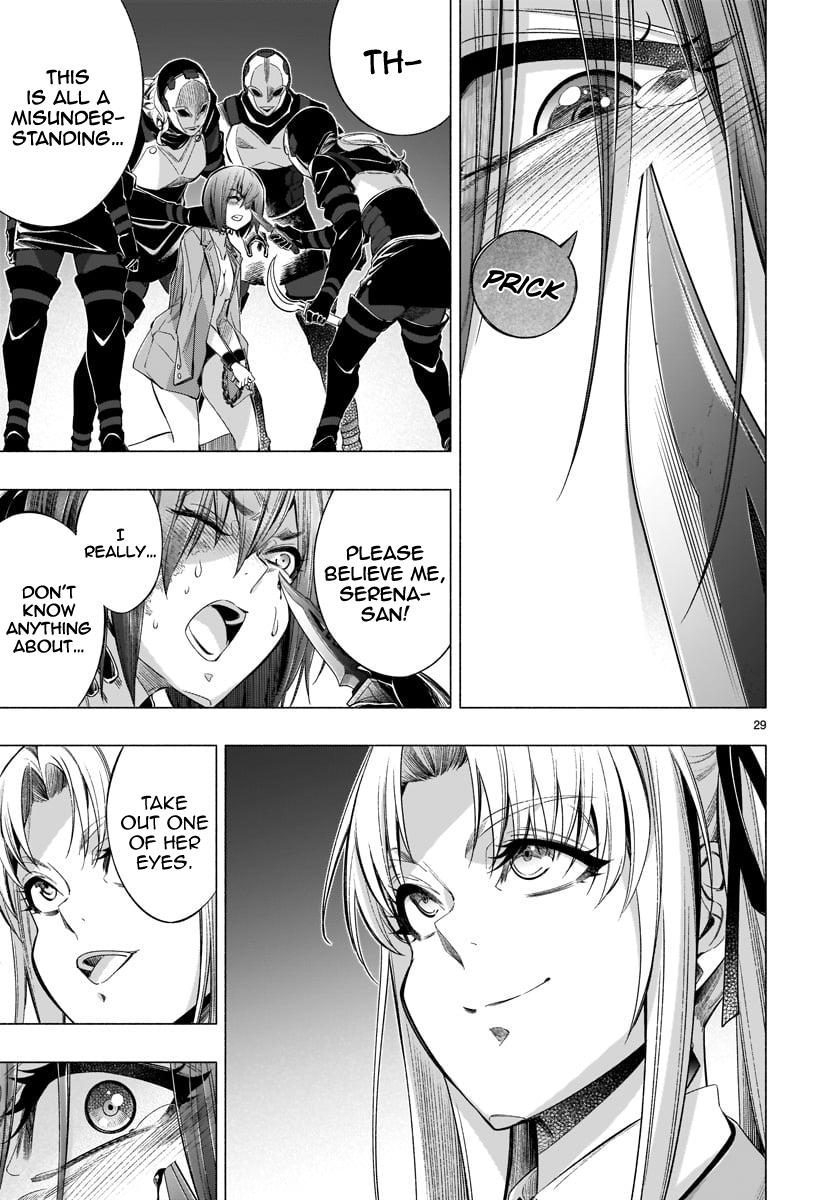 Himenospia - Chapter 35