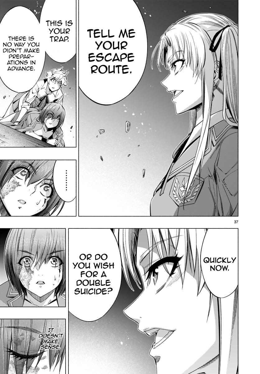 Himenospia - Chapter 35