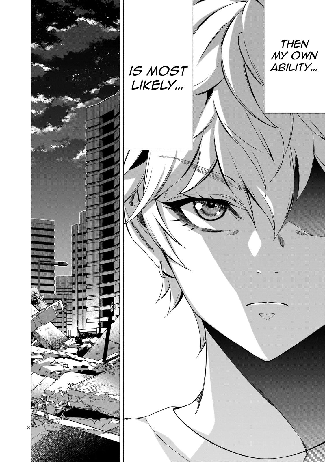 Himenospia - Chapter 38