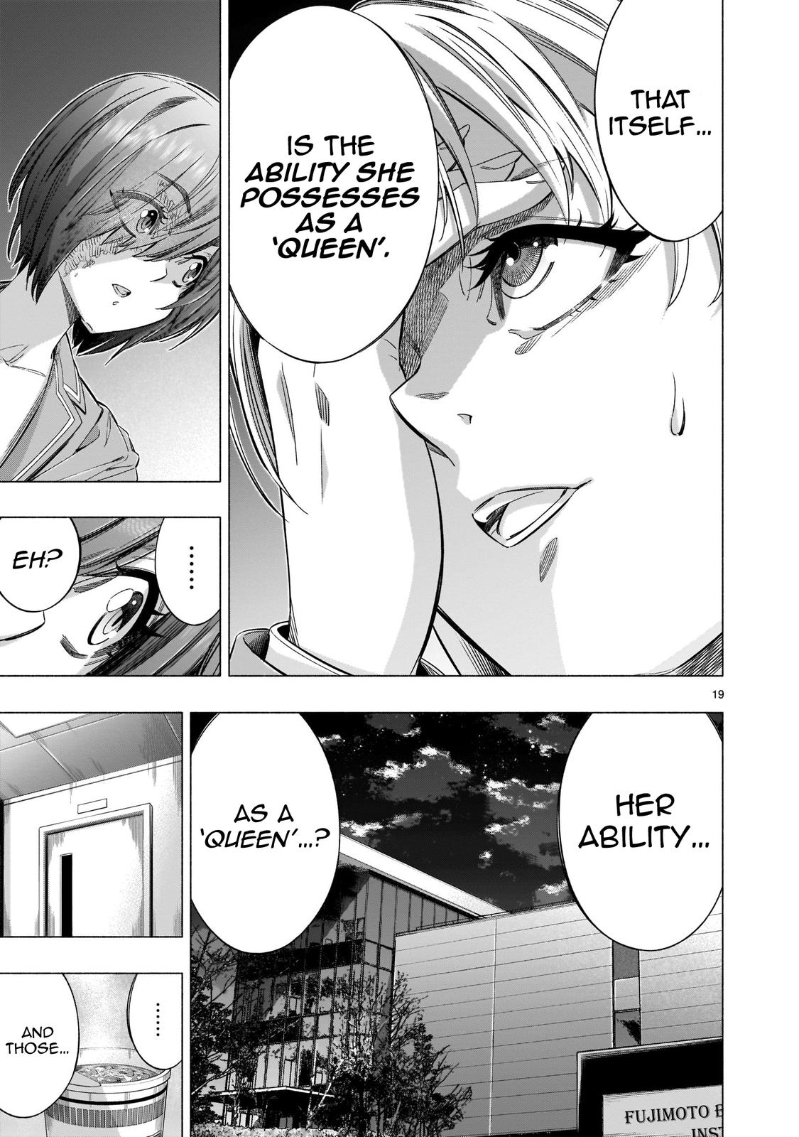 Himenospia - Chapter 38