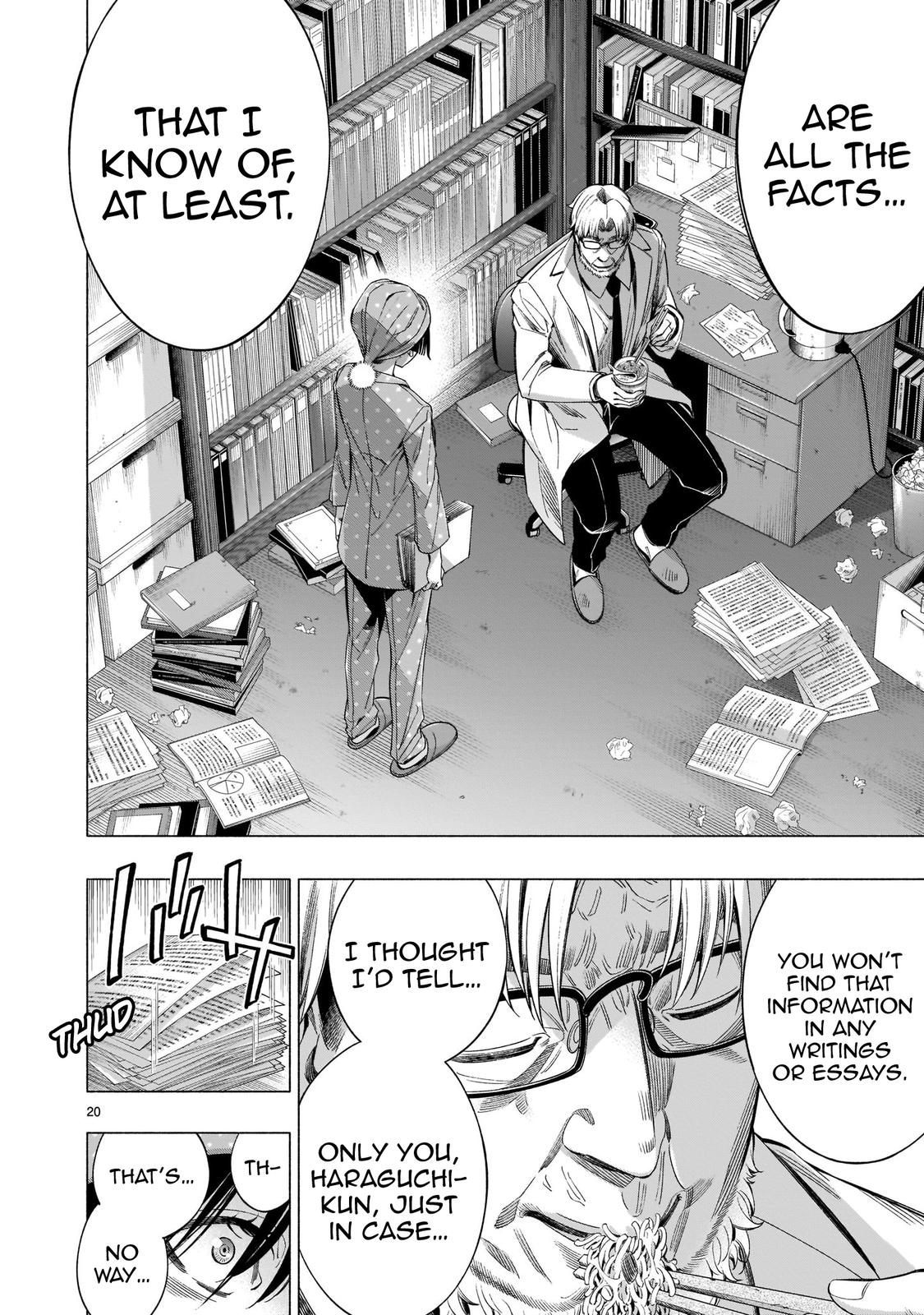 Himenospia - Chapter 38