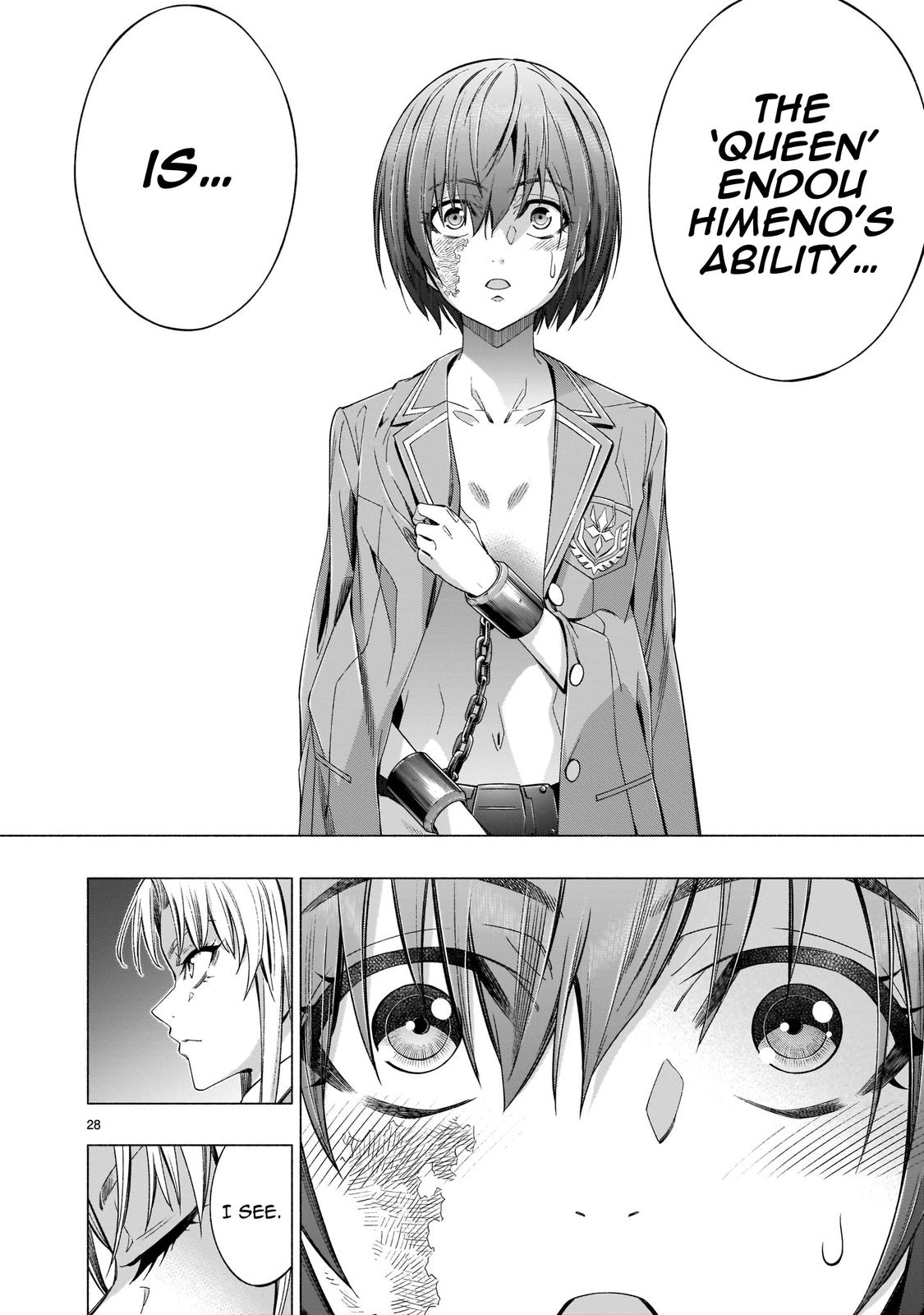 Himenospia - Chapter 38