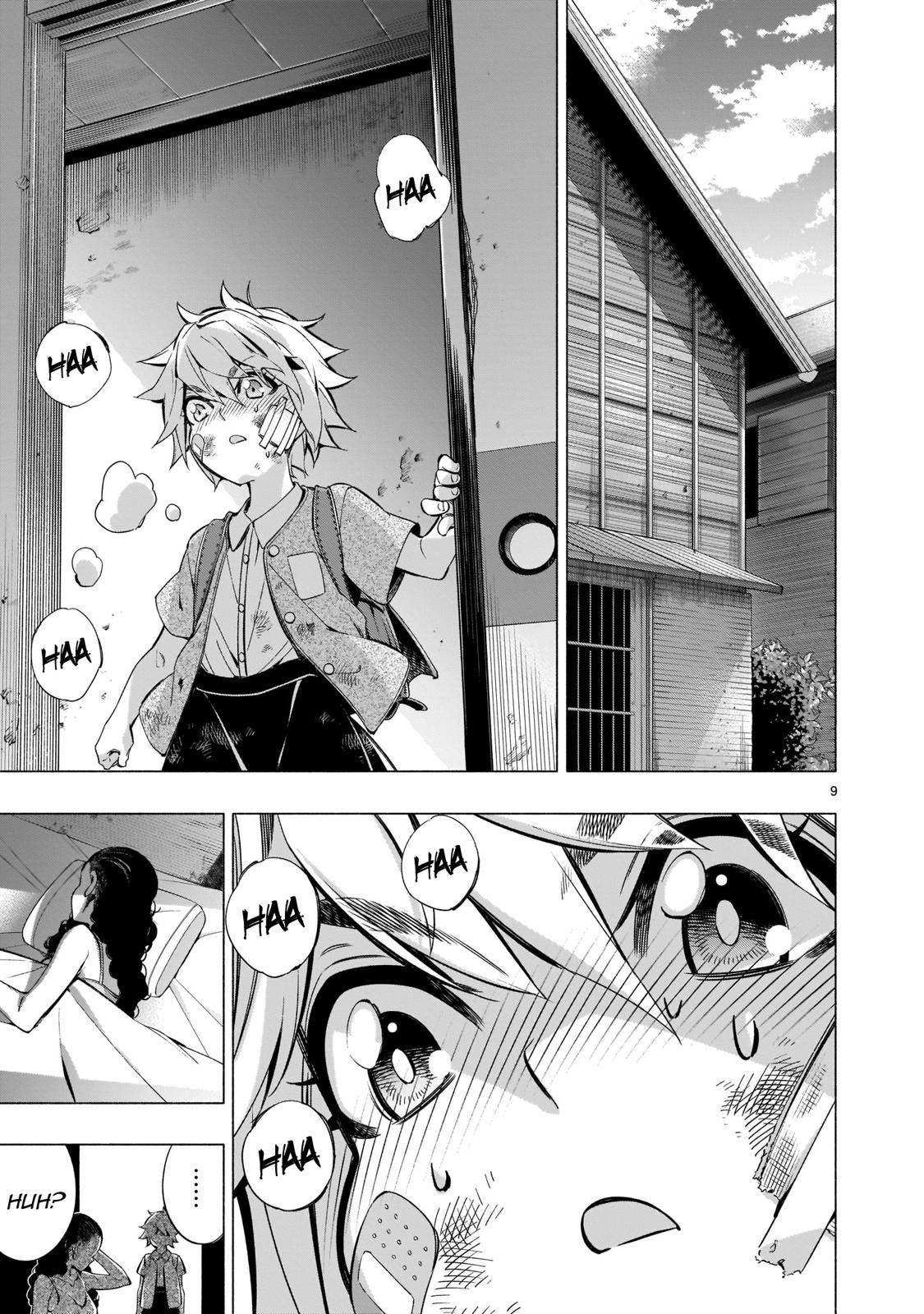 Himenospia - Chapter 37