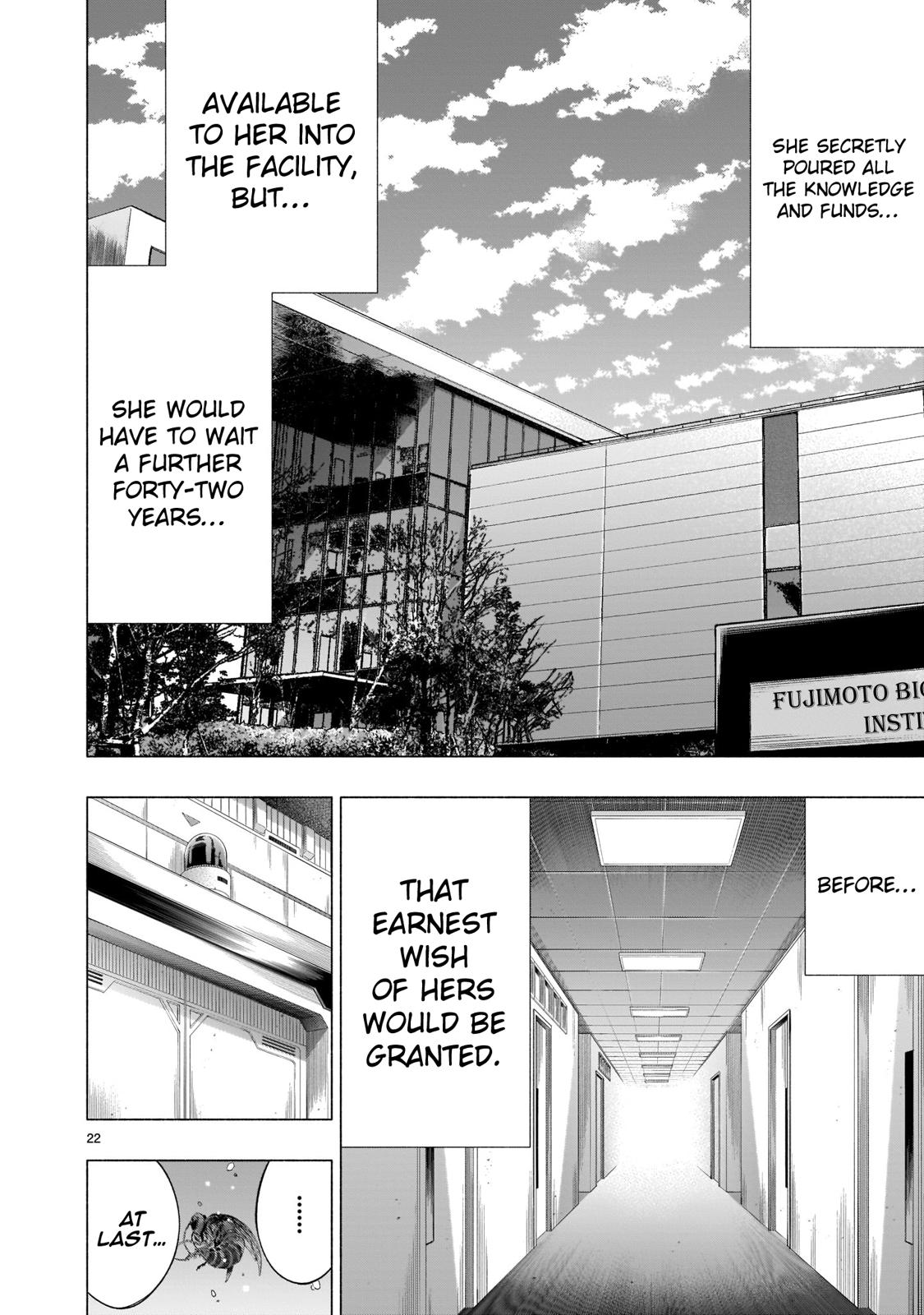 Himenospia - Chapter 37