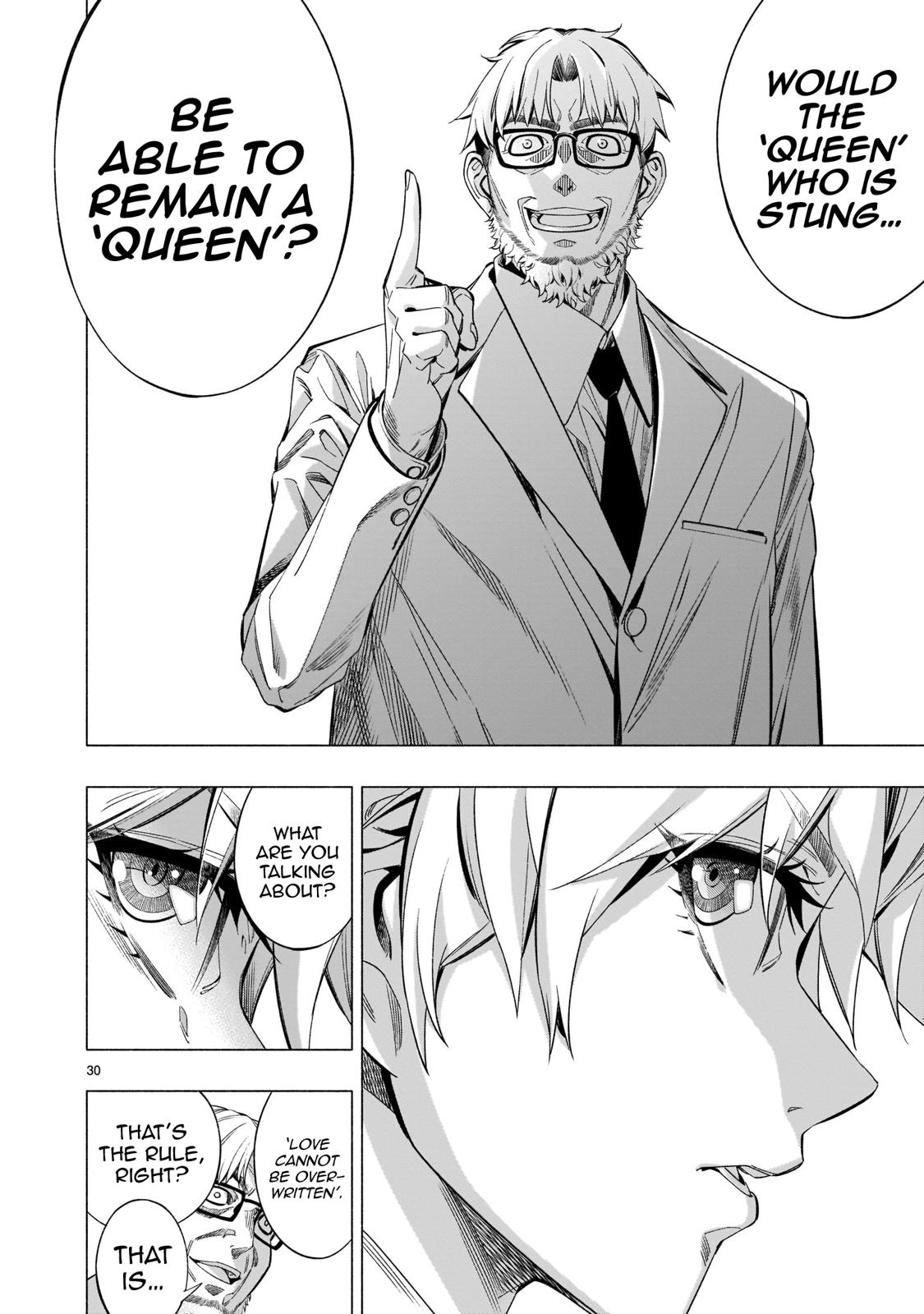 Himenospia - Chapter 37