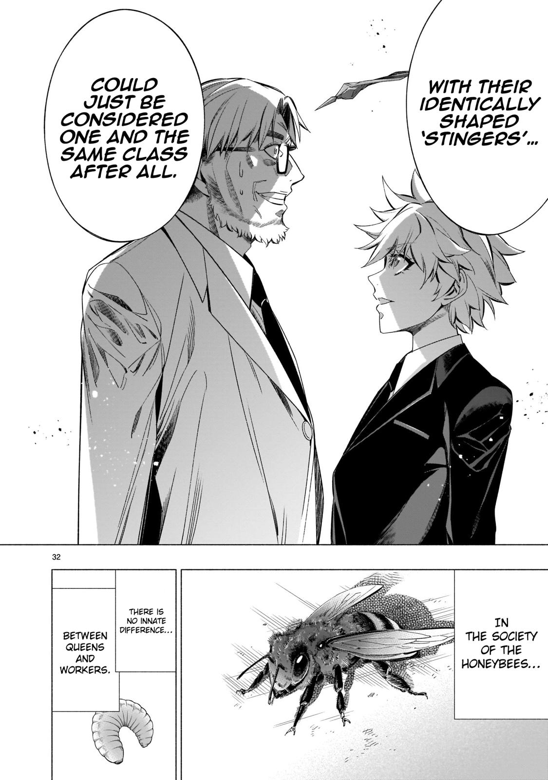 Himenospia - Chapter 37