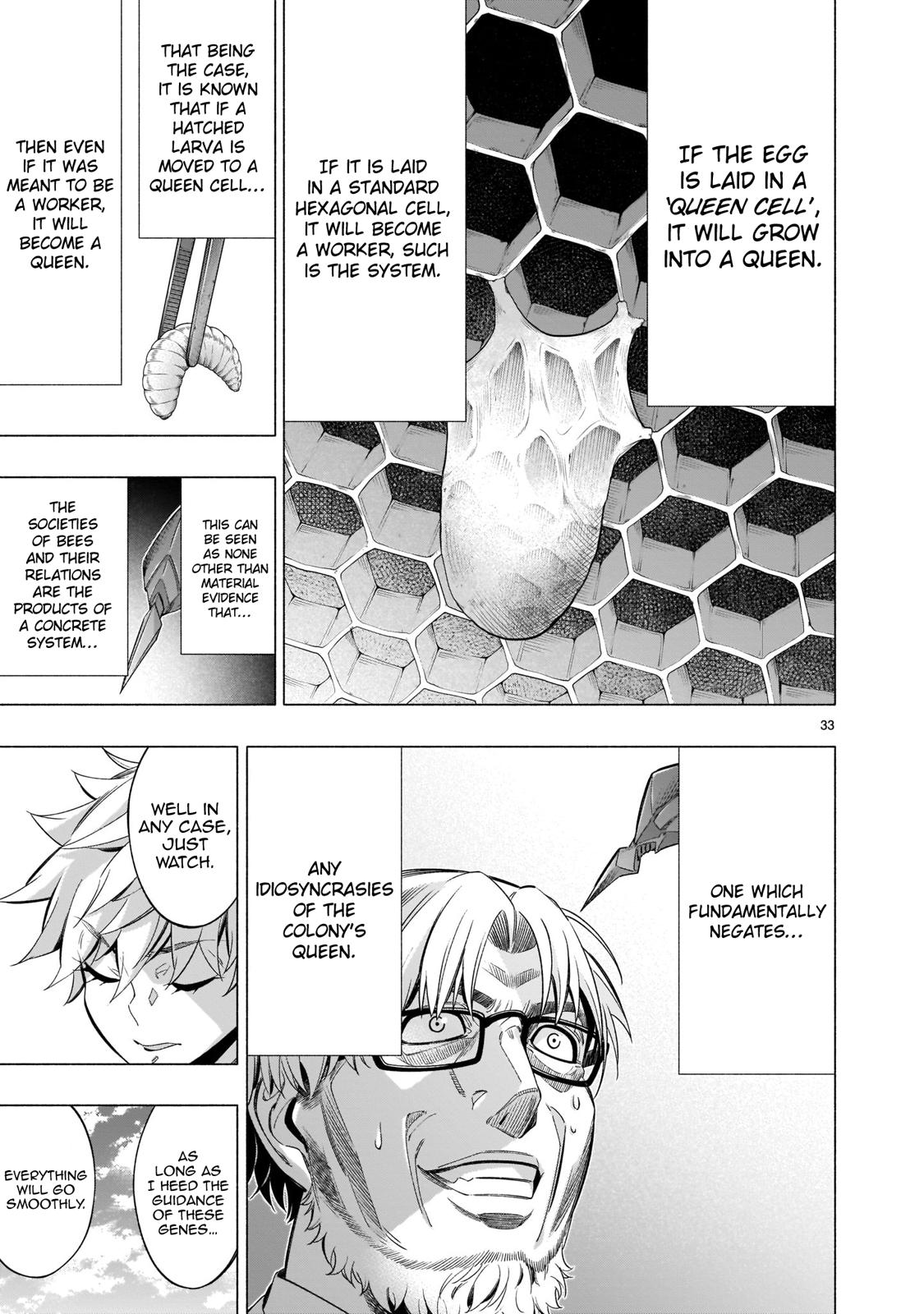 Himenospia - Chapter 37