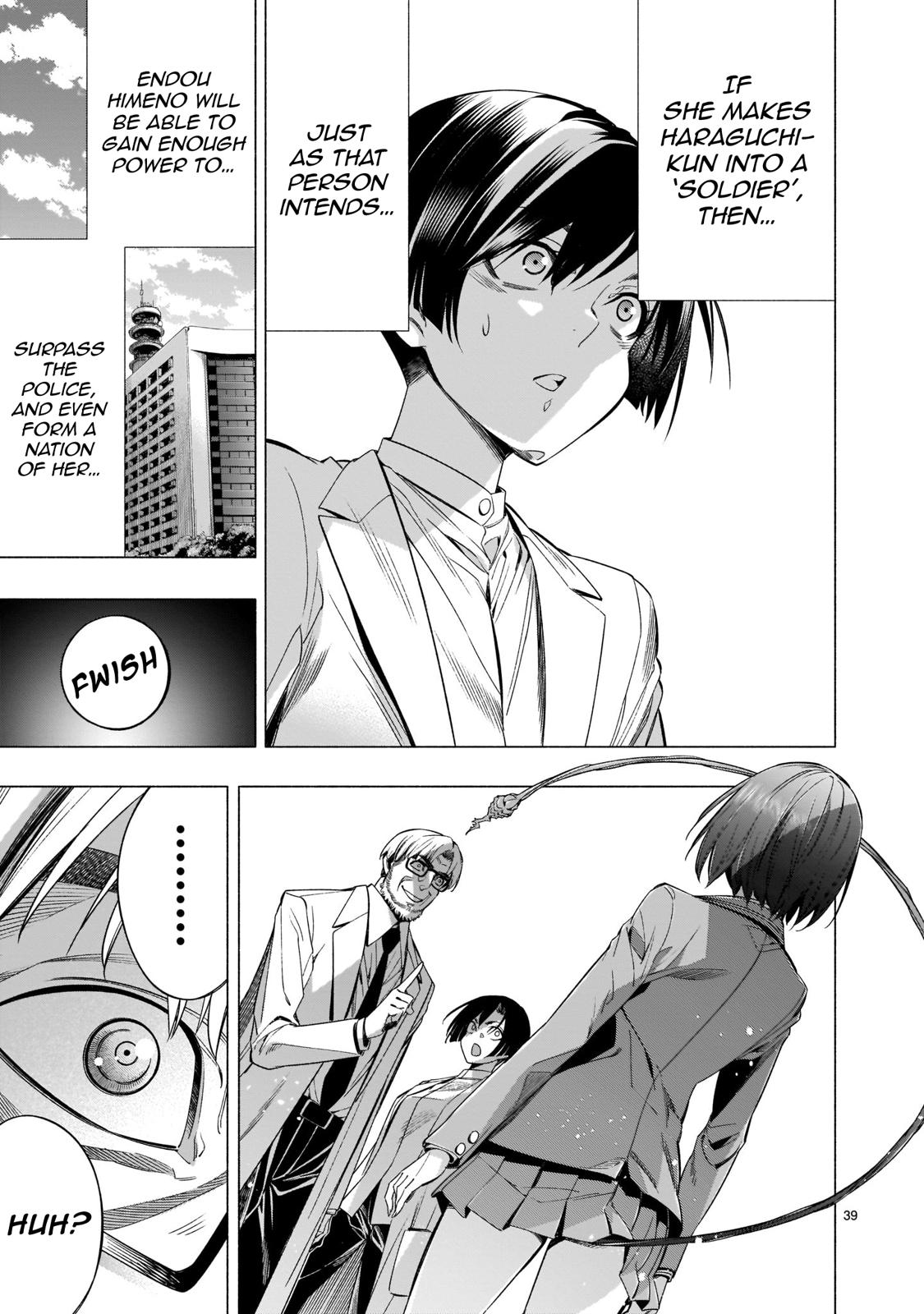 Himenospia - Chapter 37