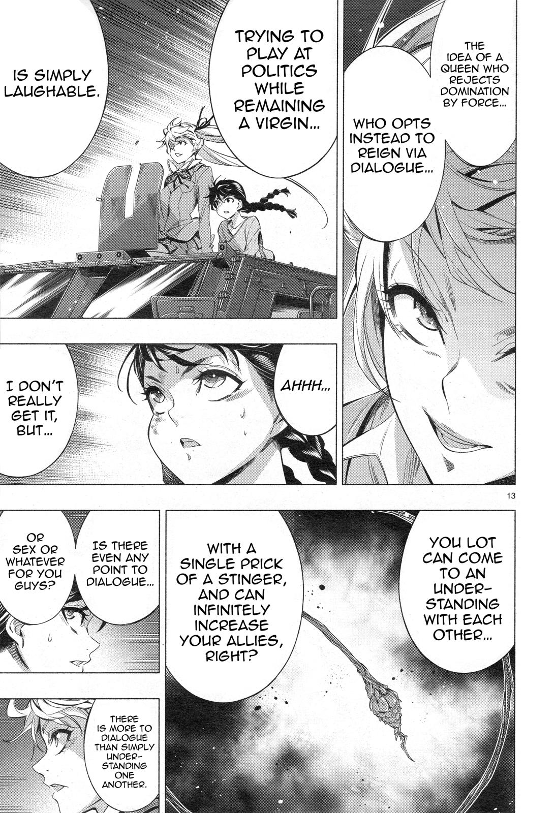 Himenospia - Chapter 32