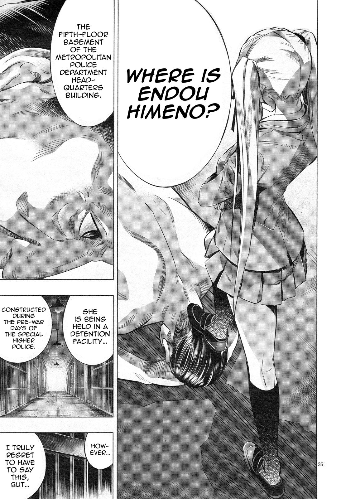 Himenospia - Chapter 32