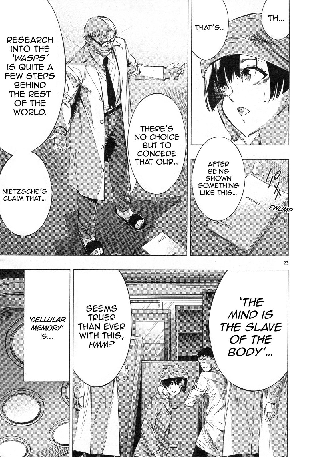 Himenospia - Chapter 33