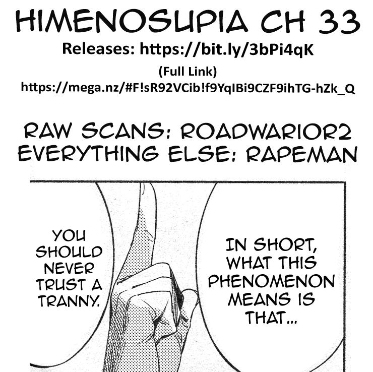 Himenospia - Chapter 33