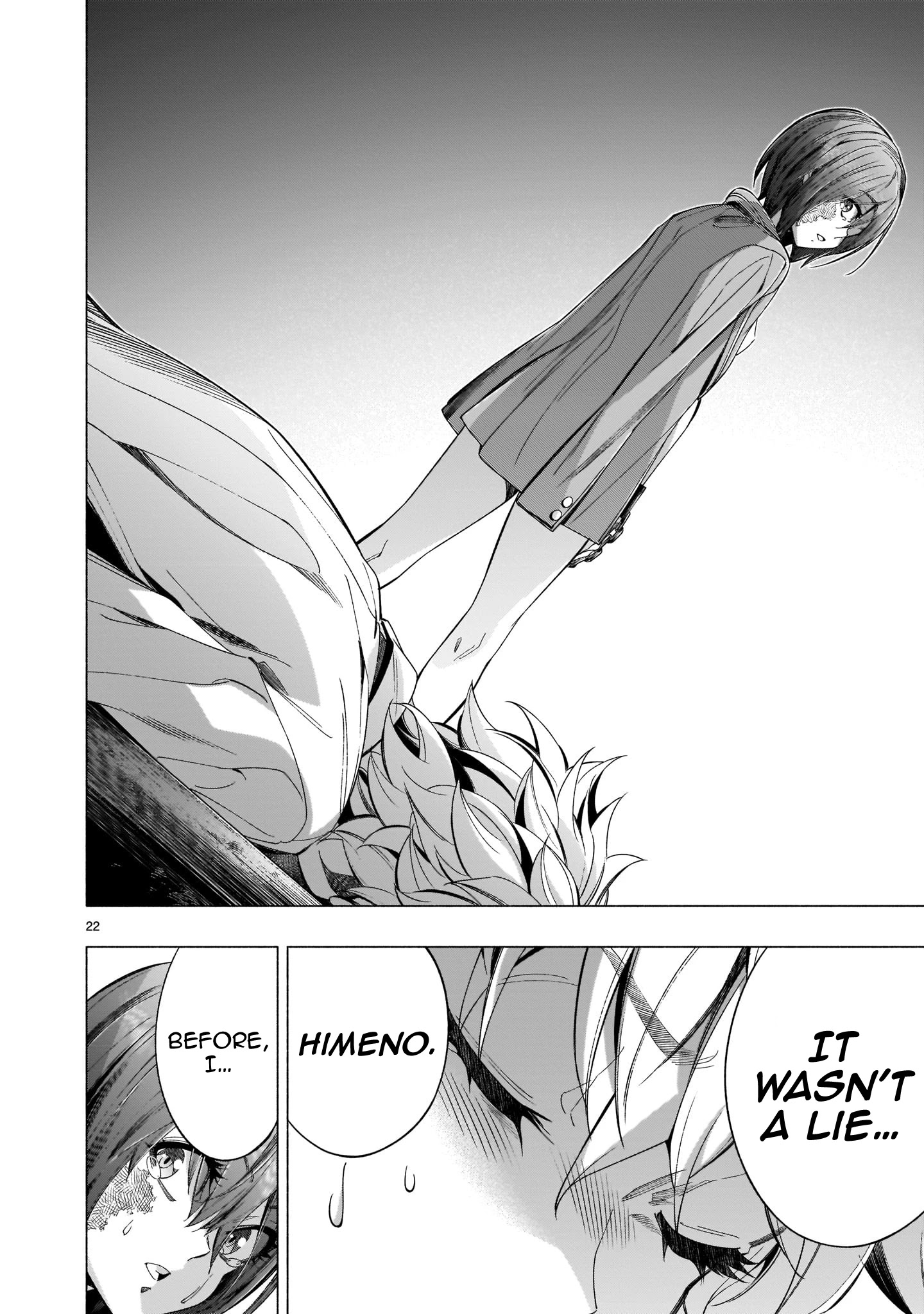 Himenospia - Chapter 40