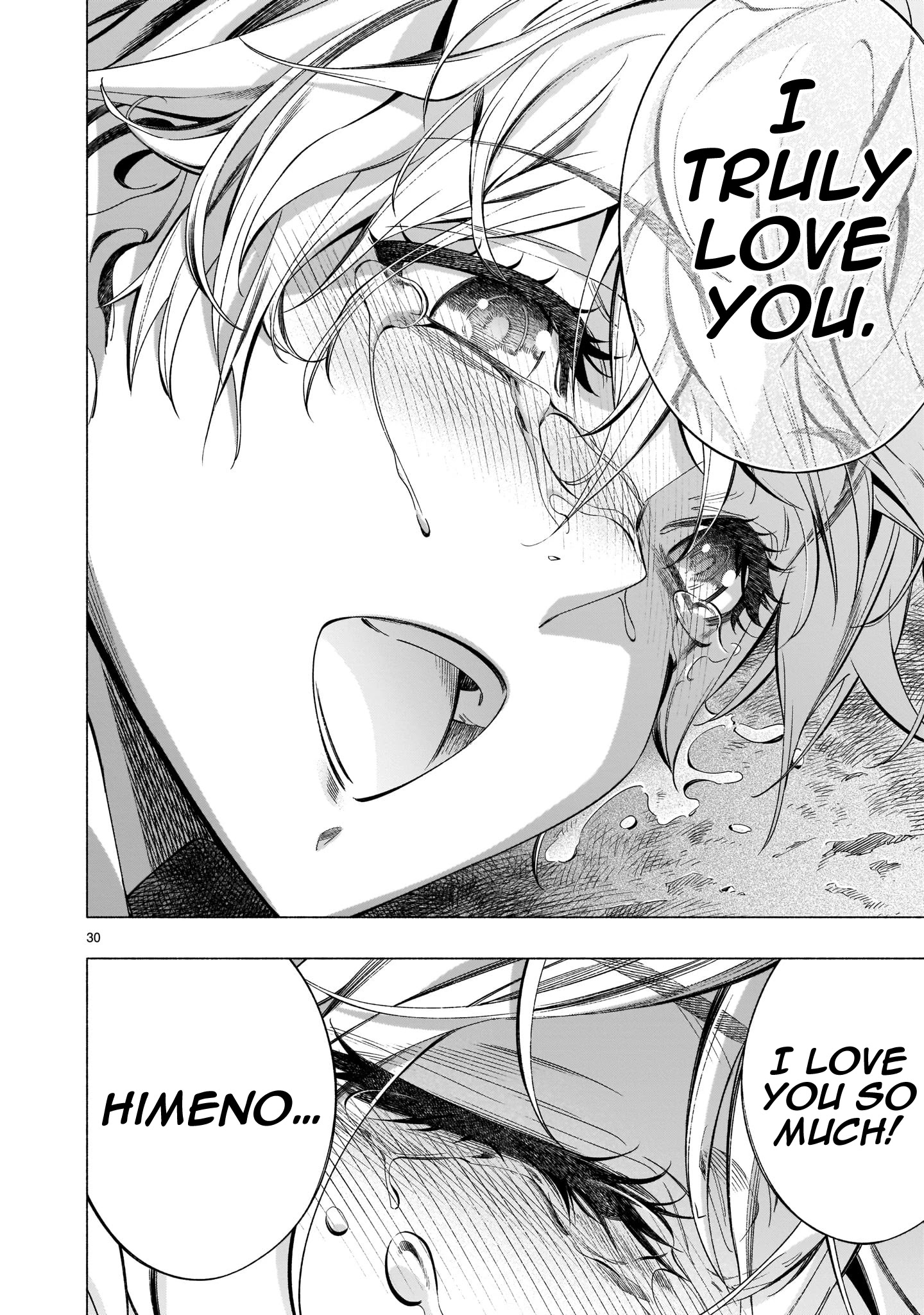 Himenospia - Chapter 40