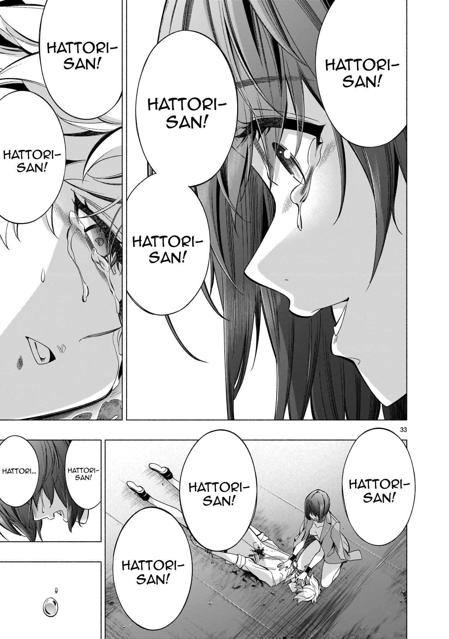 Himenospia - Chapter 40