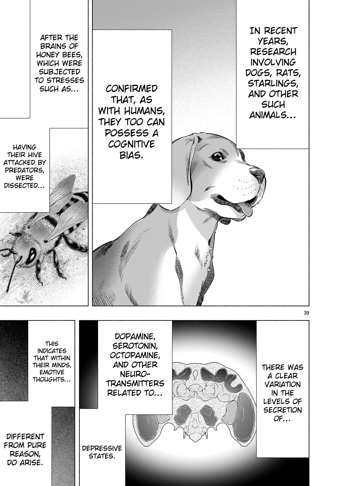 Himenospia - Chapter 40