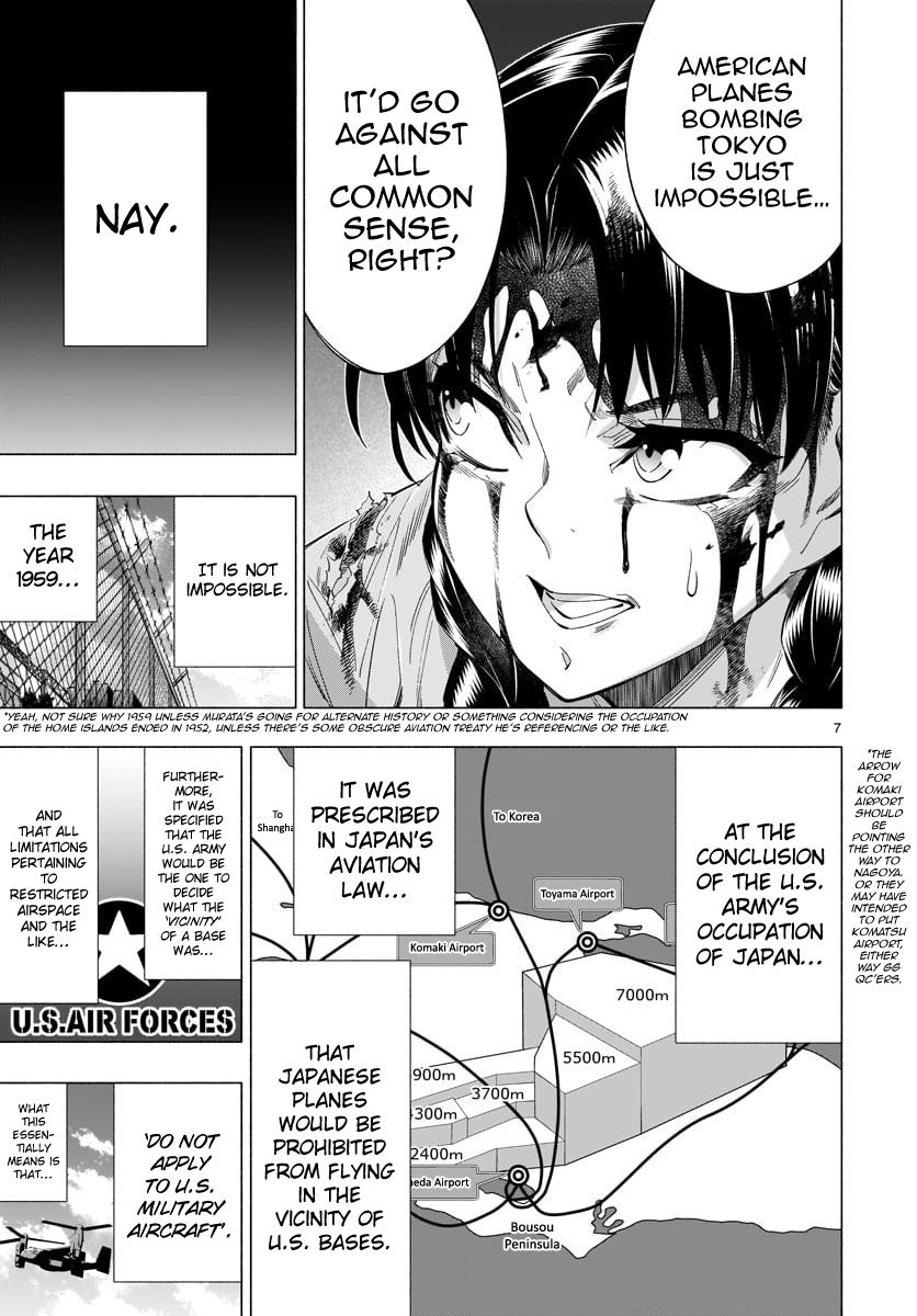 Himenospia - Chapter 36