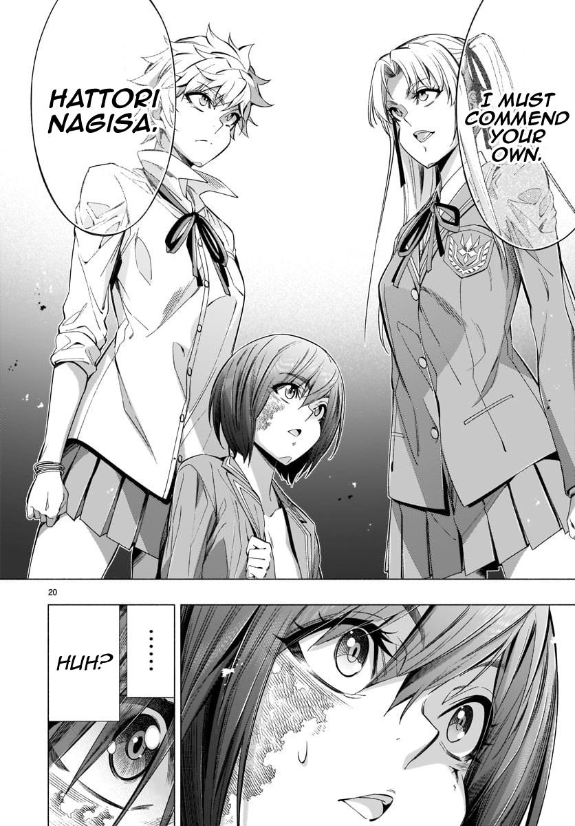 Himenospia - Chapter 36