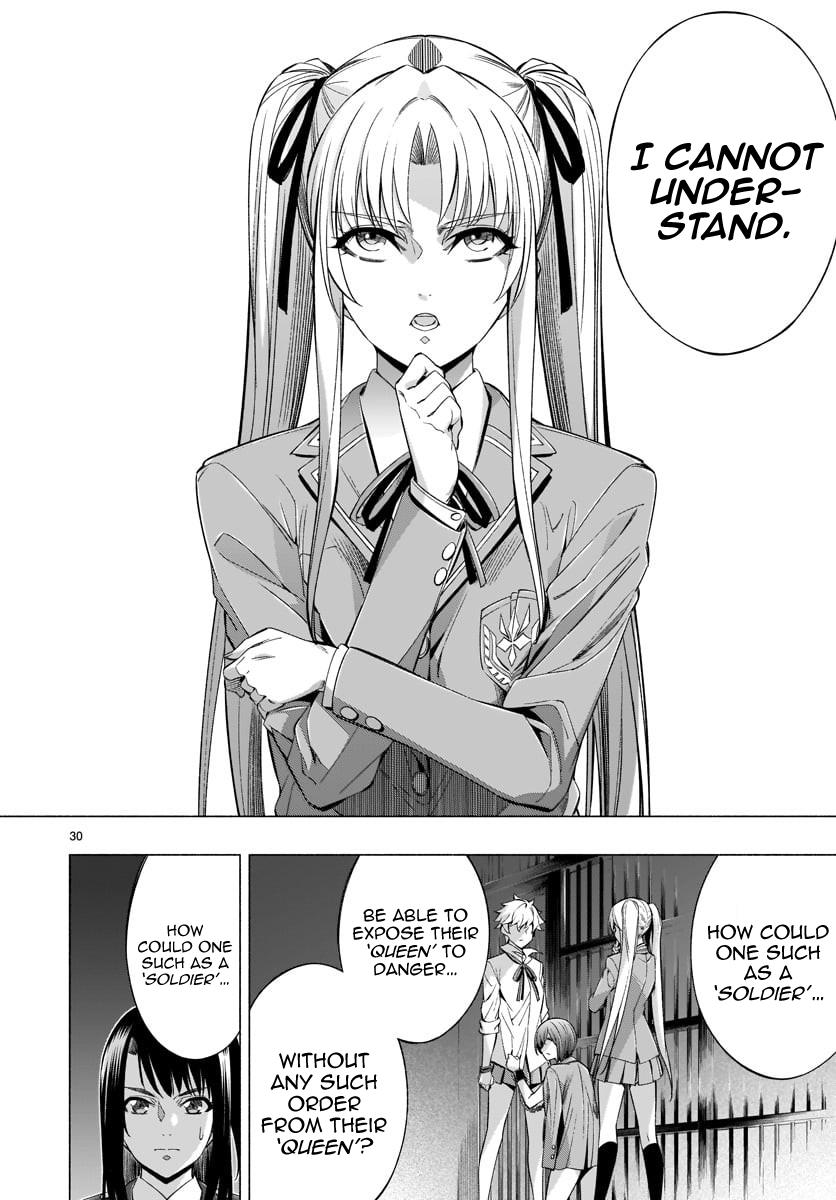 Himenospia - Chapter 36