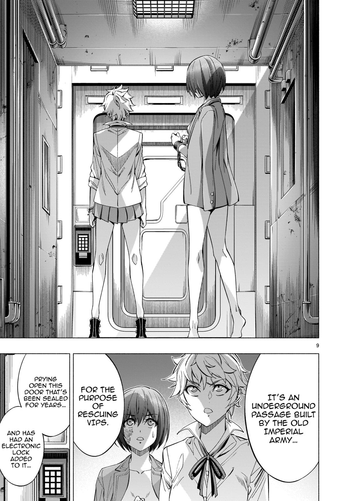 Himenospia - Chapter 39