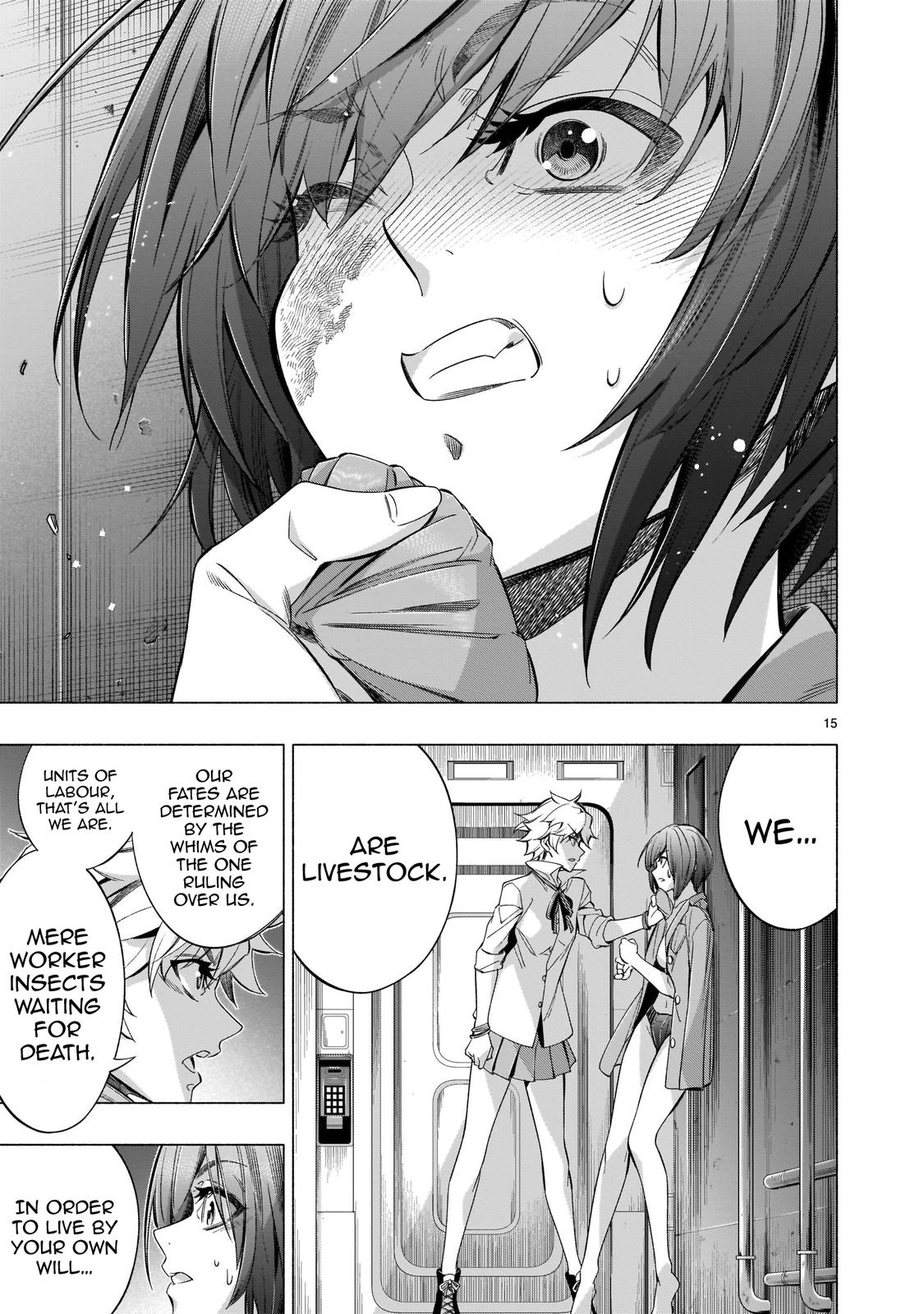 Himenospia - Chapter 39