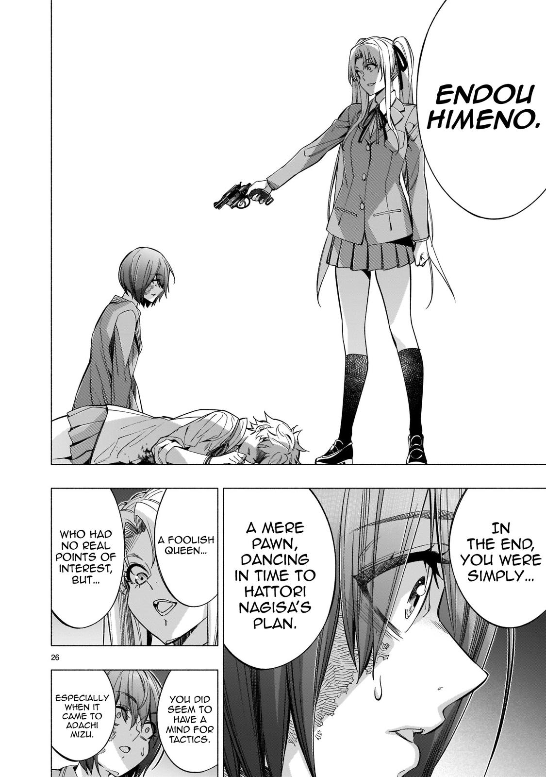 Himenospia - Chapter 39