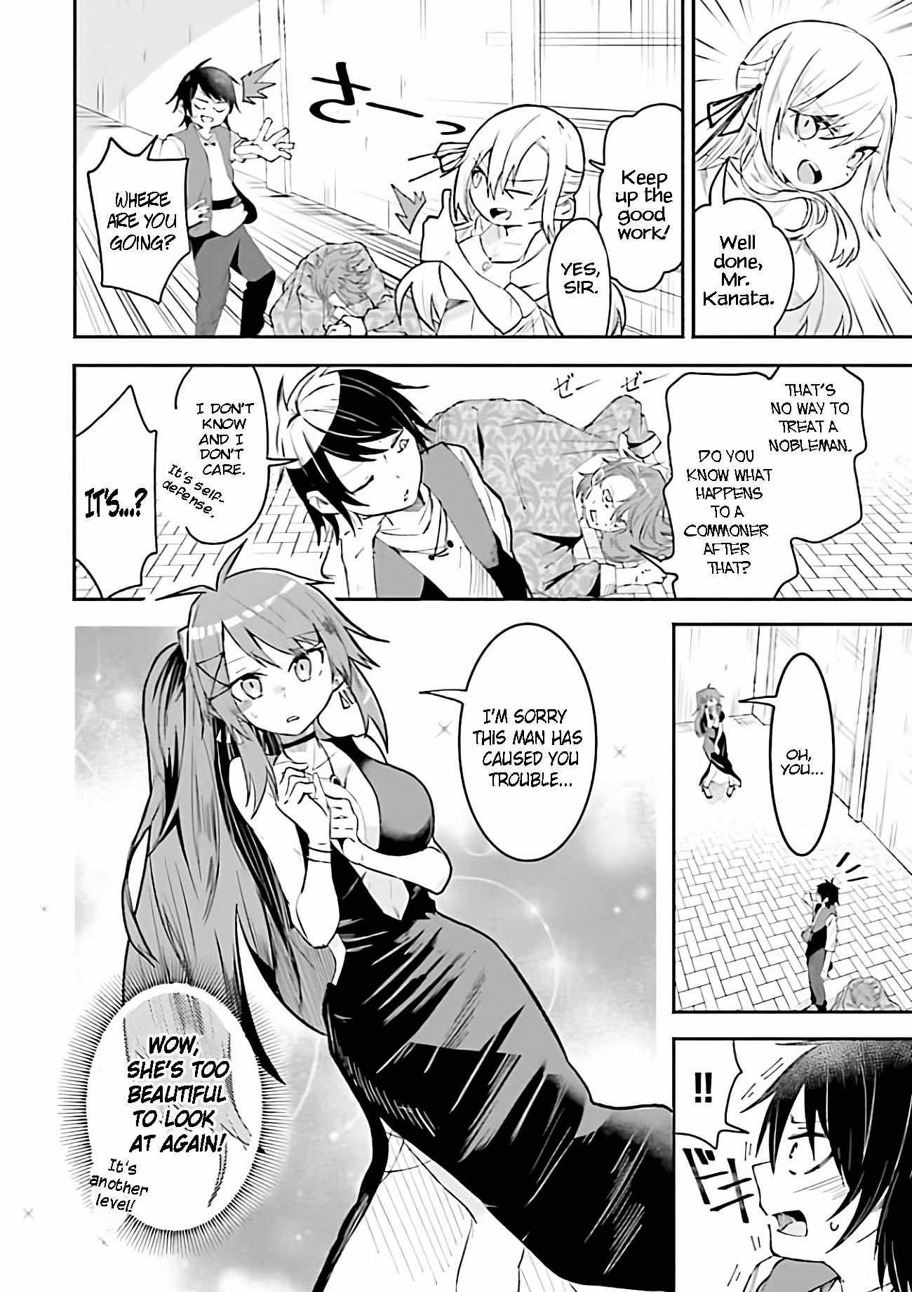 Isekai De Haishin Katsudou Wo Shitara Tairyou No Yandere Shinja Wo Umidashite Shimatta Ken - Chapter 10.1