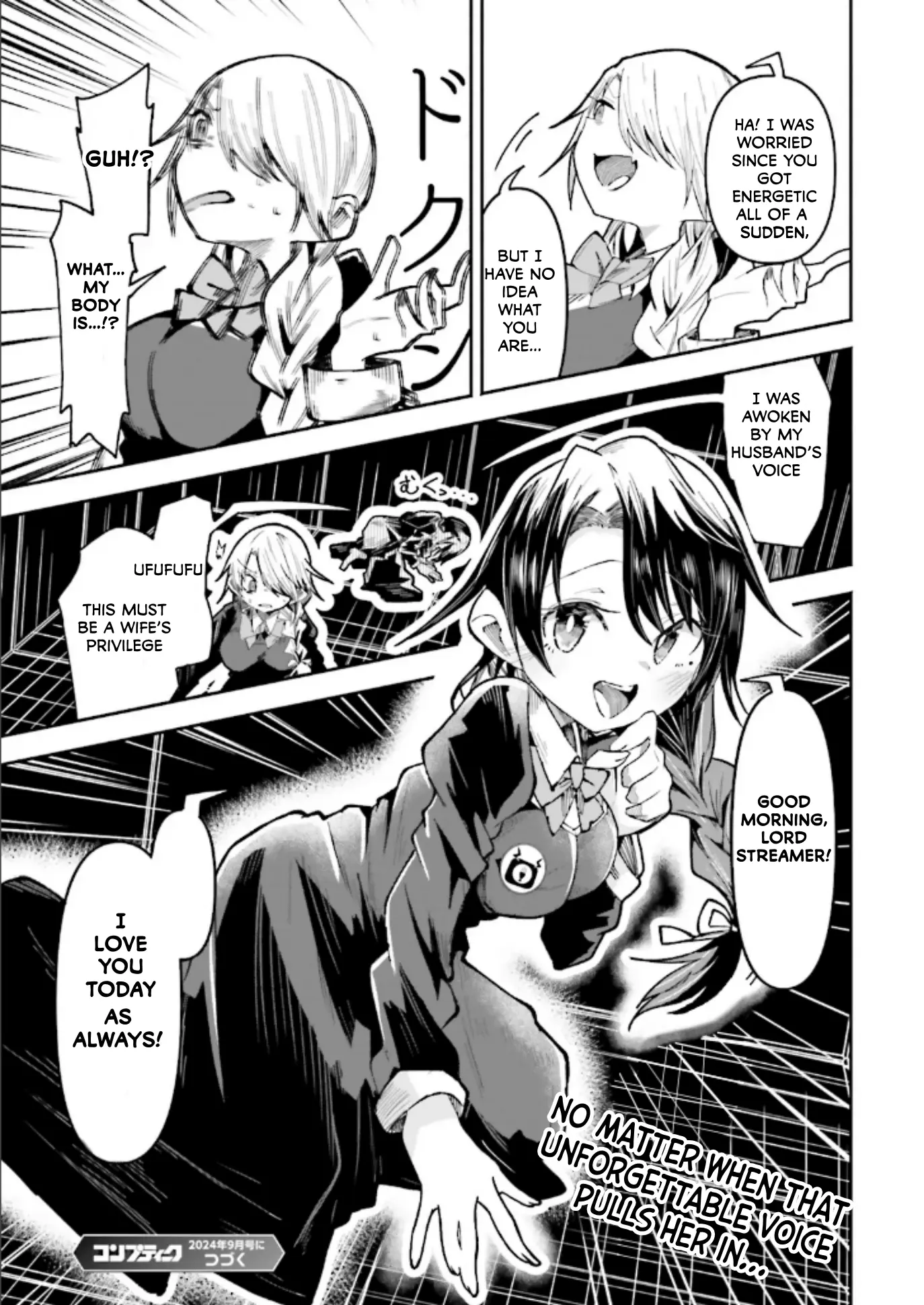 Isekai De Haishin Katsudou Wo Shitara Tairyou No Yandere Shinja Wo Umidashite Shimatta Ken - Chapter 36