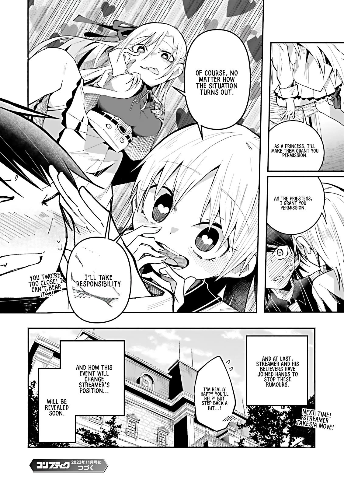 Isekai De Haishin Katsudou Wo Shitara Tairyou No Yandere Shinja Wo Umidashite Shimatta Ken - Chapter 17