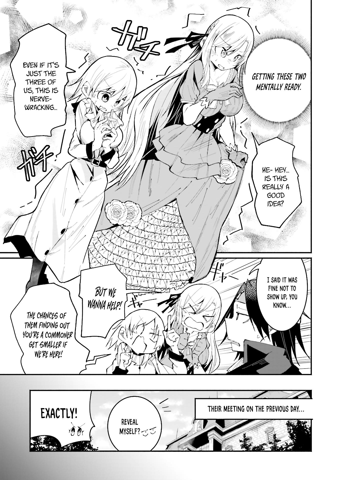 Isekai De Haishin Katsudou Wo Shitara Tairyou No Yandere Shinja Wo Umidashite Shimatta Ken - Chapter 19