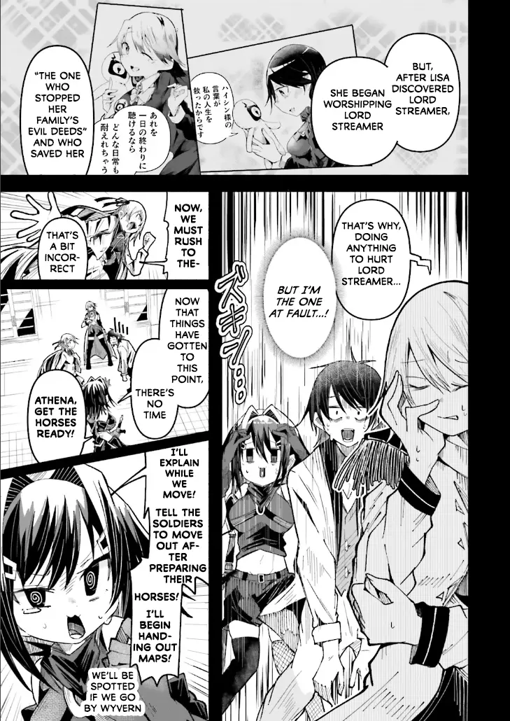 Isekai De Haishin Katsudou Wo Shitara Tairyou No Yandere Shinja Wo Umidashite Shimatta Ken - Chapter 35