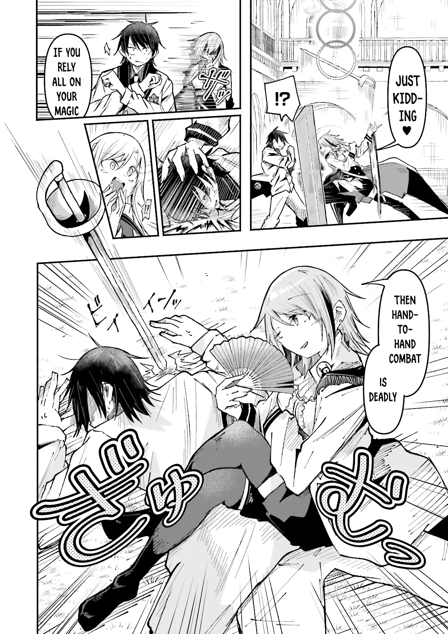 Isekai De Haishin Katsudou Wo Shitara Tairyou No Yandere Shinja Wo Umidashite Shimatta Ken - Chapter 33