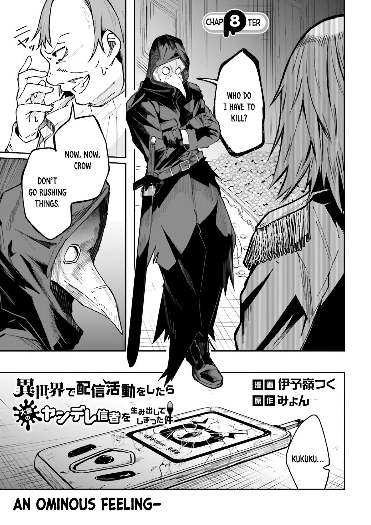 Isekai De Haishin Katsudou Wo Shitara Tairyou No Yandere Shinja Wo Umidashite Shimatta Ken - Chapter 8