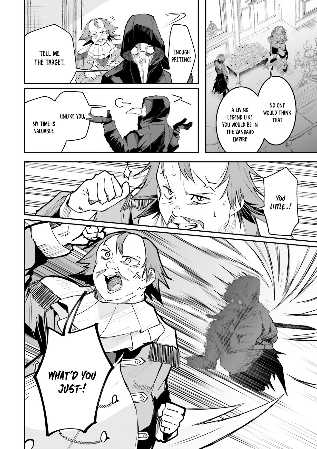 Isekai De Haishin Katsudou Wo Shitara Tairyou No Yandere Shinja Wo Umidashite Shimatta Ken - Chapter 8