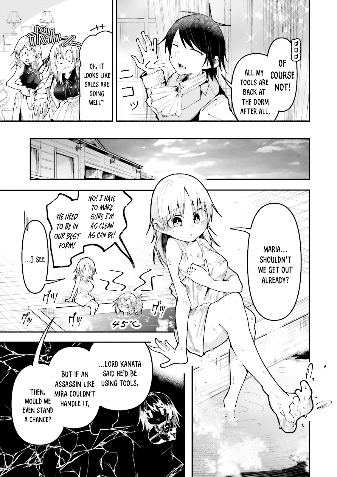 Isekai De Haishin Katsudou Wo Shitara Tairyou No Yandere Shinja Wo Umidashite Shimatta Ken - Chapter 28