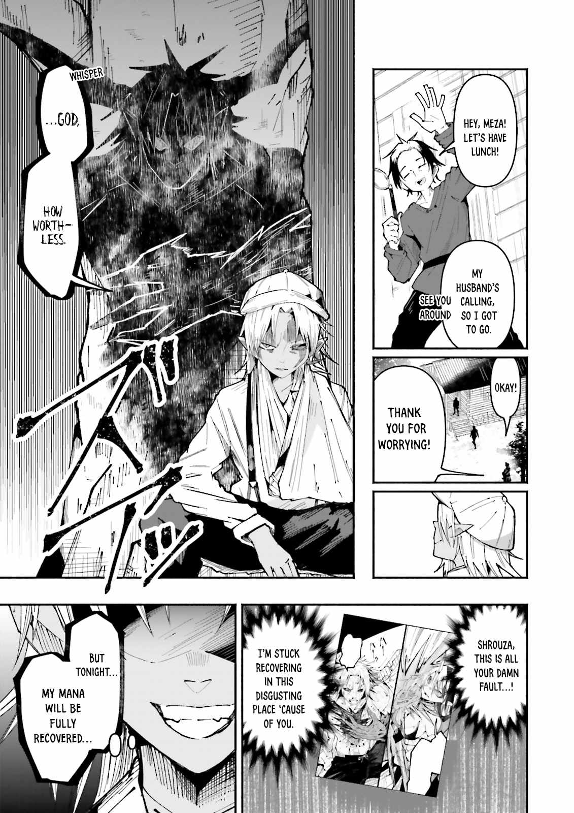 Isekai De Haishin Katsudou Wo Shitara Tairyou No Yandere Shinja Wo Umidashite Shimatta Ken - Chapter 29