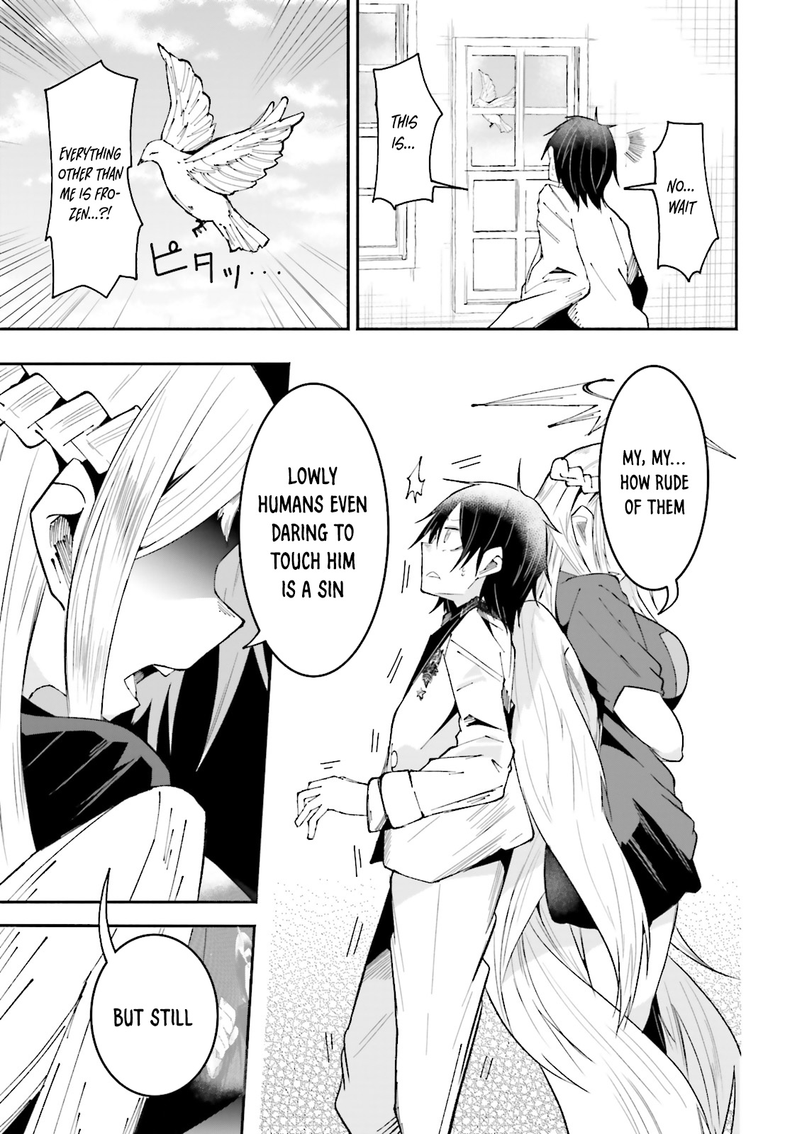 Isekai De Haishin Katsudou Wo Shitara Tairyou No Yandere Shinja Wo Umidashite Shimatta Ken - Chapter 23