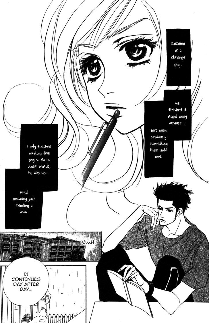 Sensei To Ikenai H - Vol.1 Chapter 5 : Sweet Teacher