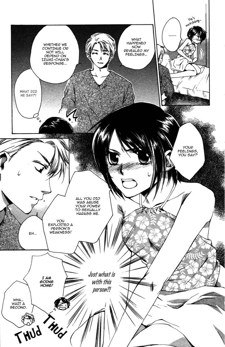 Sensei To Ikenai H - Vol.1 Chapter 4 : Love & Peach