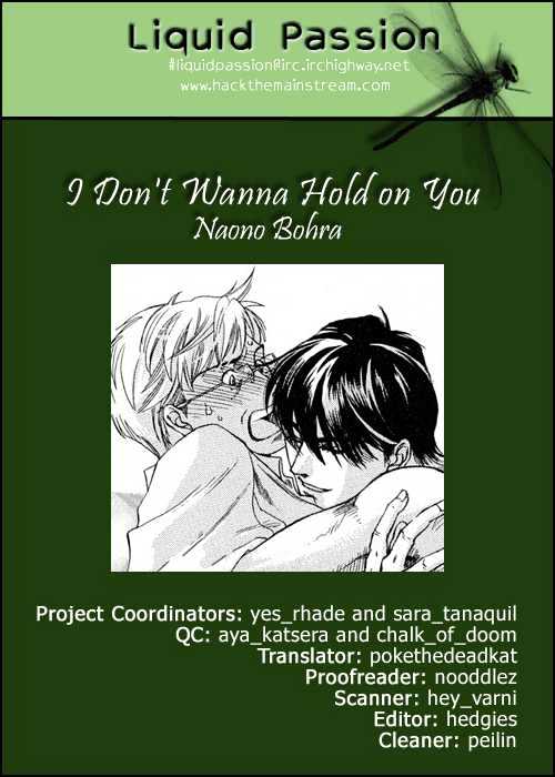 Dakishimetakunai - Vol.1 Chapter 2 : I Don T Wanna Hold On You