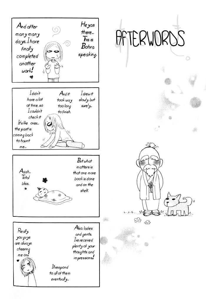 Dakishimetakunai - Vol.1 Chapter 5 : Rose And Knife + Omake