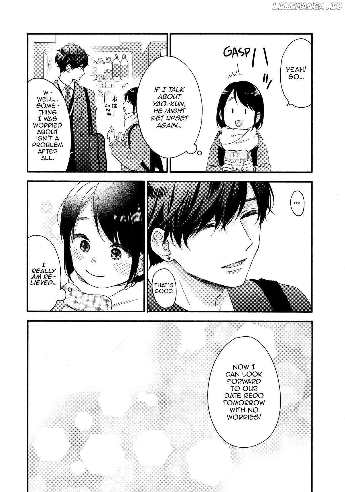 Hananoi-Kun To Koi No Yamai - Chapter 59