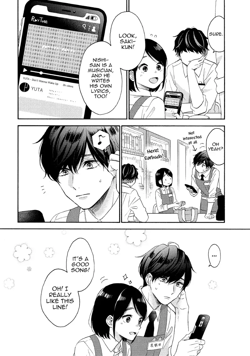 Hananoi-Kun To Koi No Yamai - Chapter 57