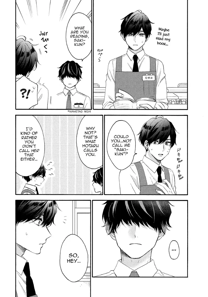 Hananoi-Kun To Koi No Yamai - Chapter 57