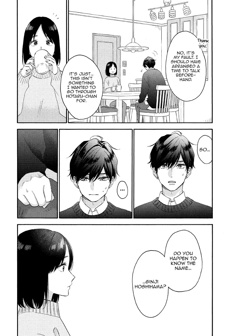 Hananoi-Kun To Koi No Yamai - Chapter 57