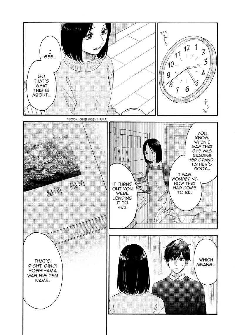 Hananoi-Kun To Koi No Yamai - Chapter 57